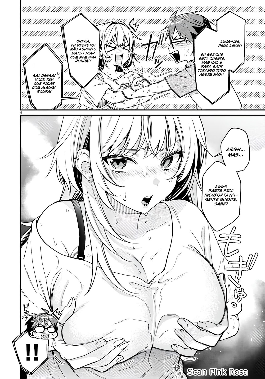 Read Kuse Tsuyo Kanojo wa Toko ni Izanau (PT-BR) PT Manga Online