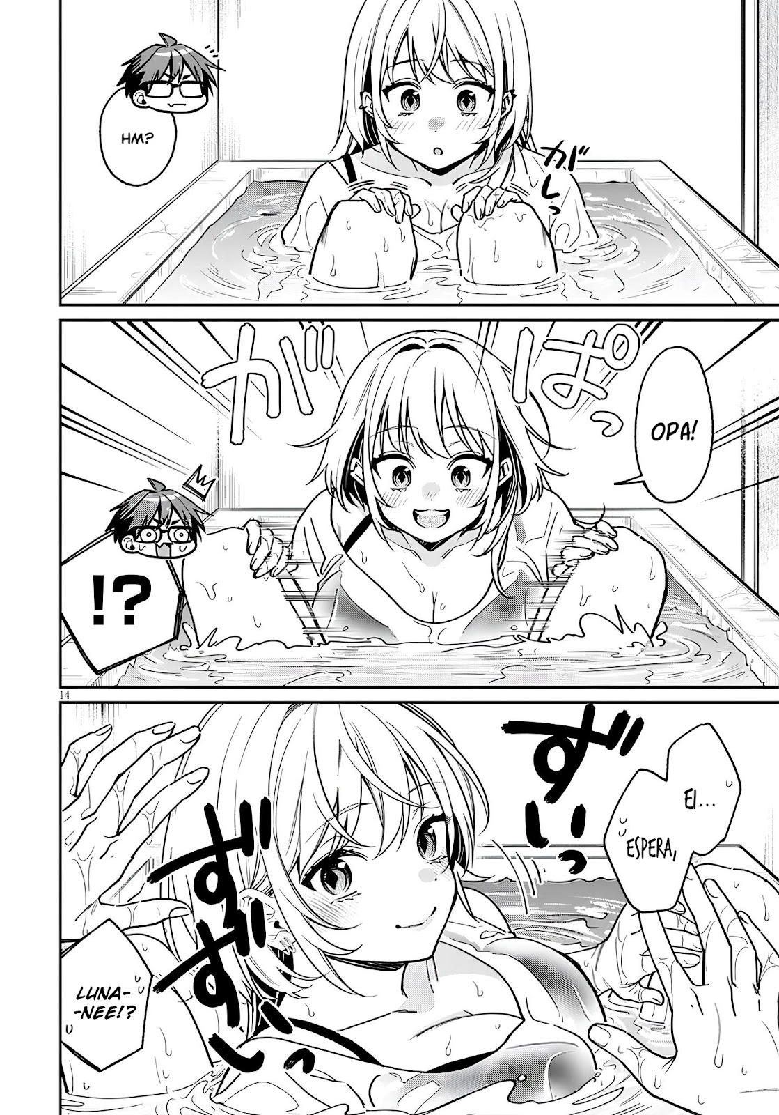 Read Kuse Tsuyo Kanojo wa Toko ni Izanau (PT-BR) PT Manga Online