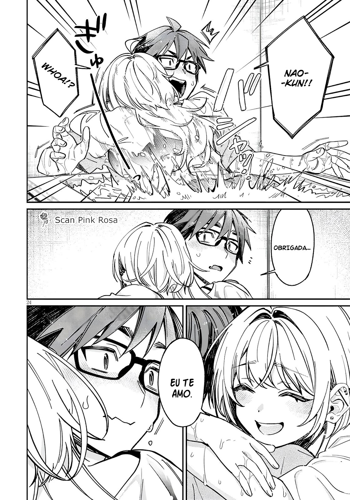 Read Kuse Tsuyo Kanojo wa Toko ni Izanau (PT-BR) PT Manga Online