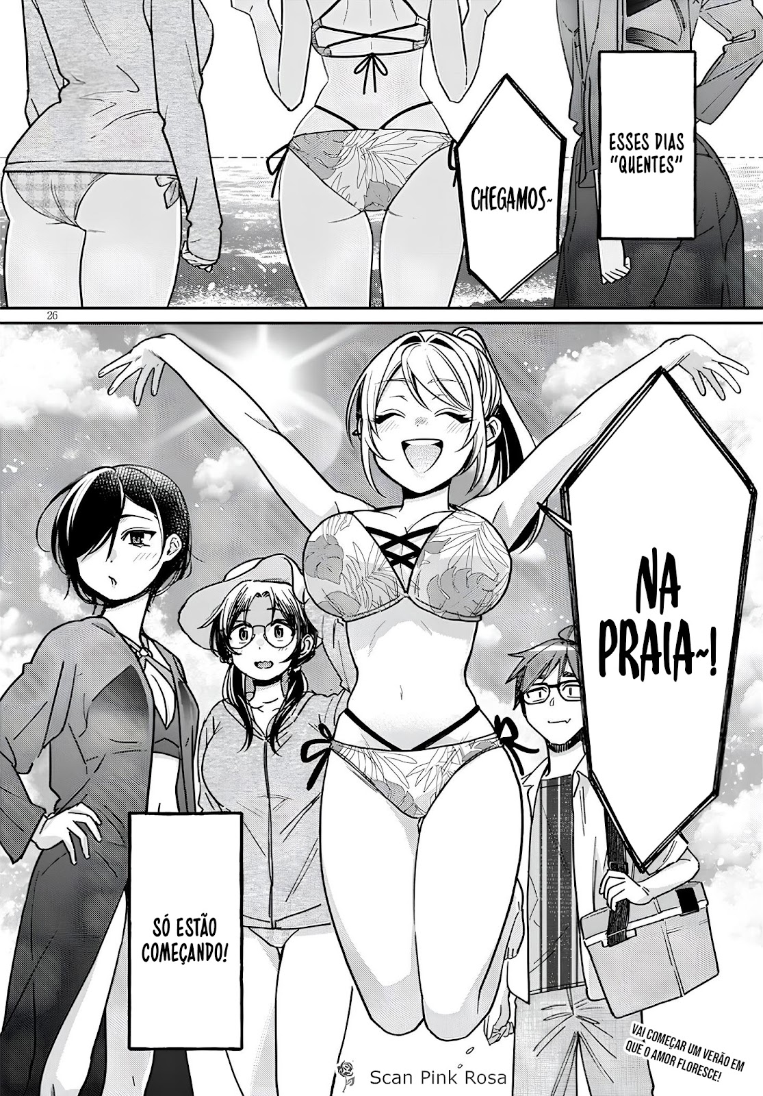 Read Kuse Tsuyo Kanojo wa Toko ni Izanau (PT-BR) PT Manga Online