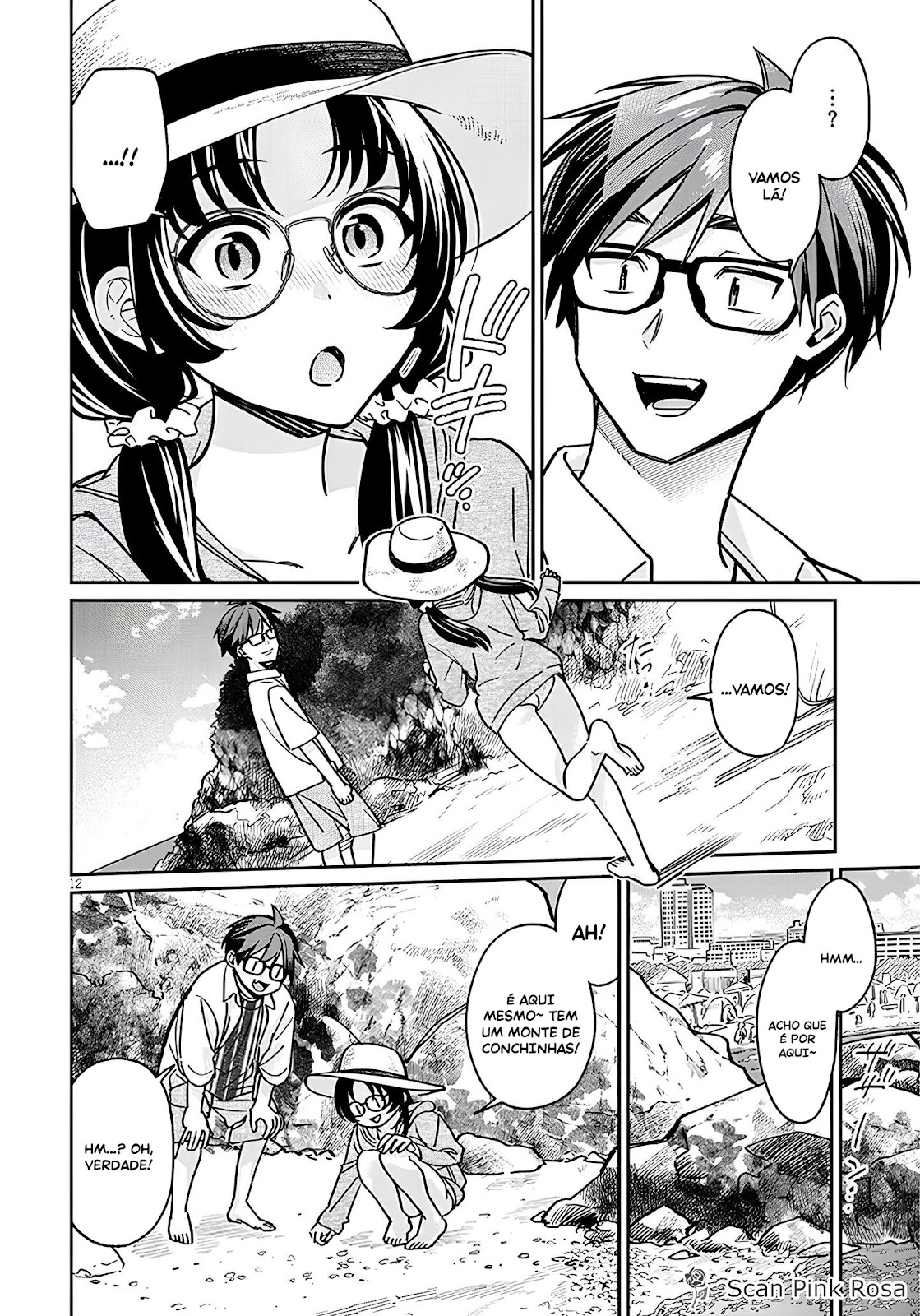 Read Kuse Tsuyo Kanojo wa Toko ni Izanau (PT-BR) PT Manga Online
