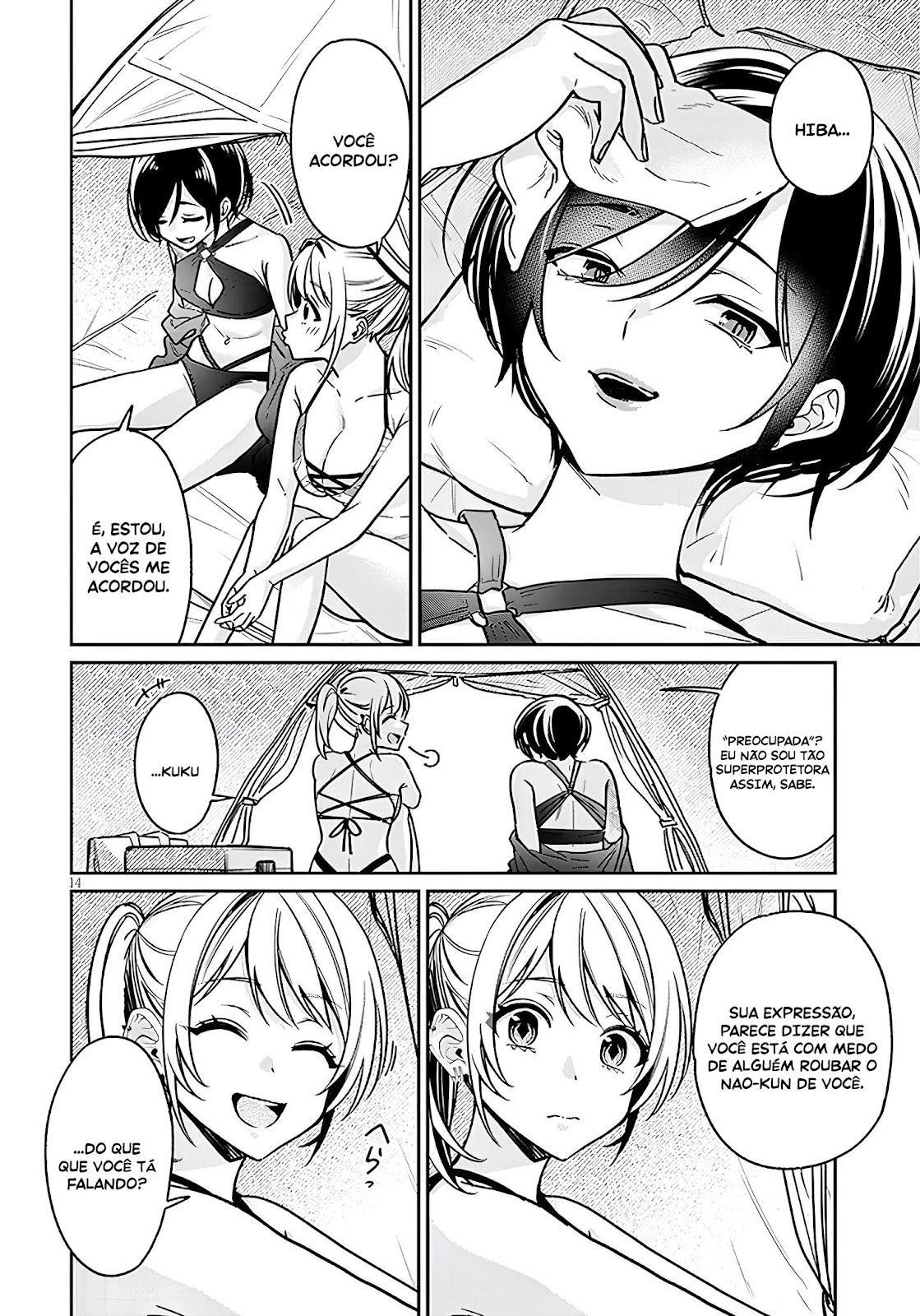 Read Kuse Tsuyo Kanojo wa Toko ni Izanau (PT-BR) PT Manga Online