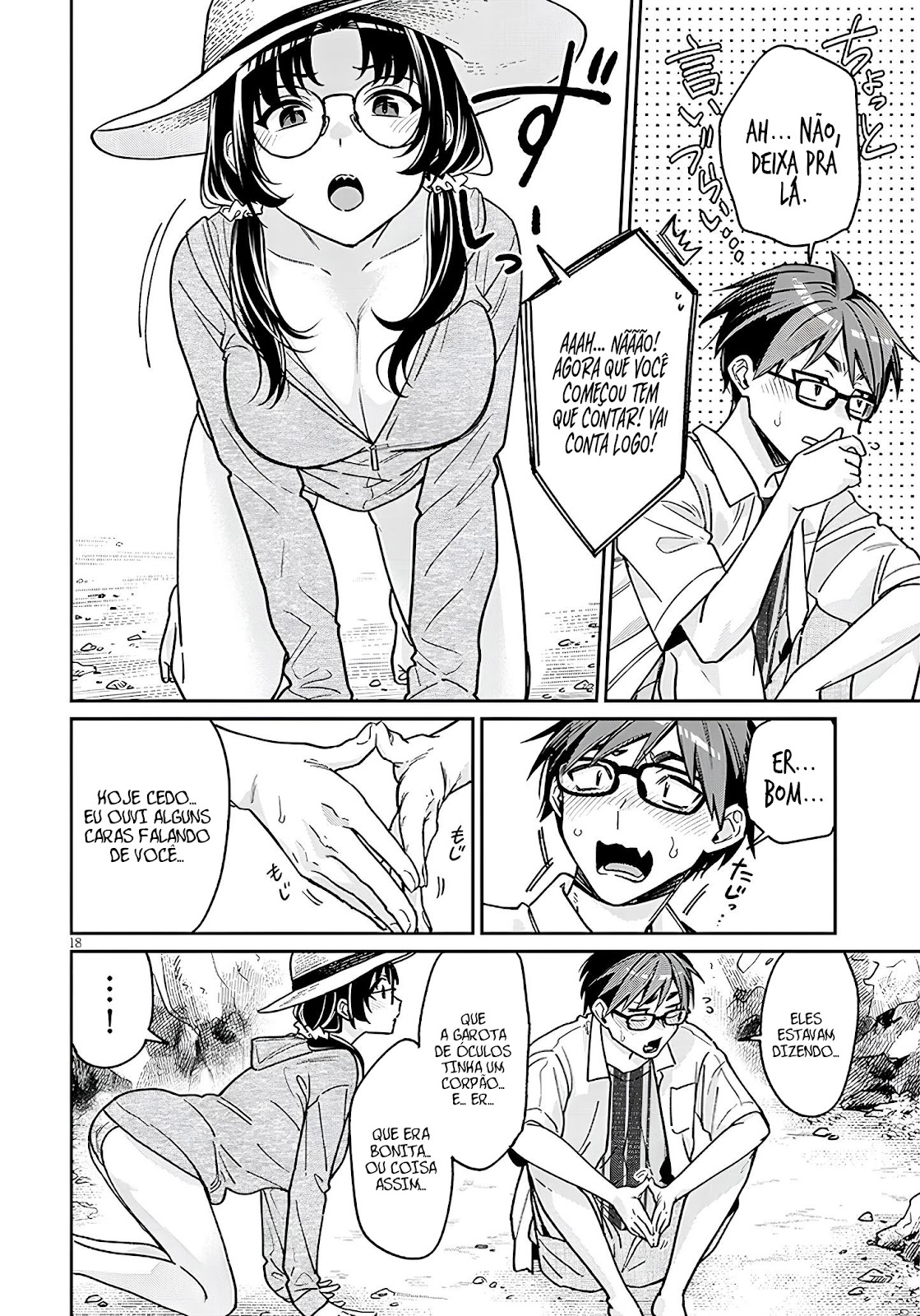 Read Kuse Tsuyo Kanojo wa Toko ni Izanau (PT-BR) PT Manga Online