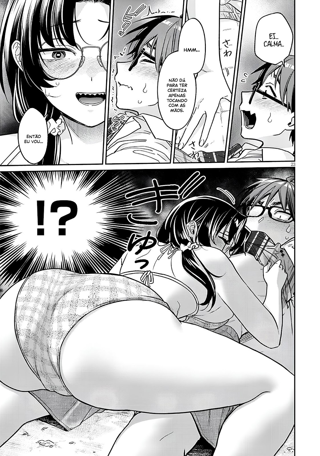 Read Kuse Tsuyo Kanojo wa Toko ni Izanau (PT-BR) PT Manga Online
