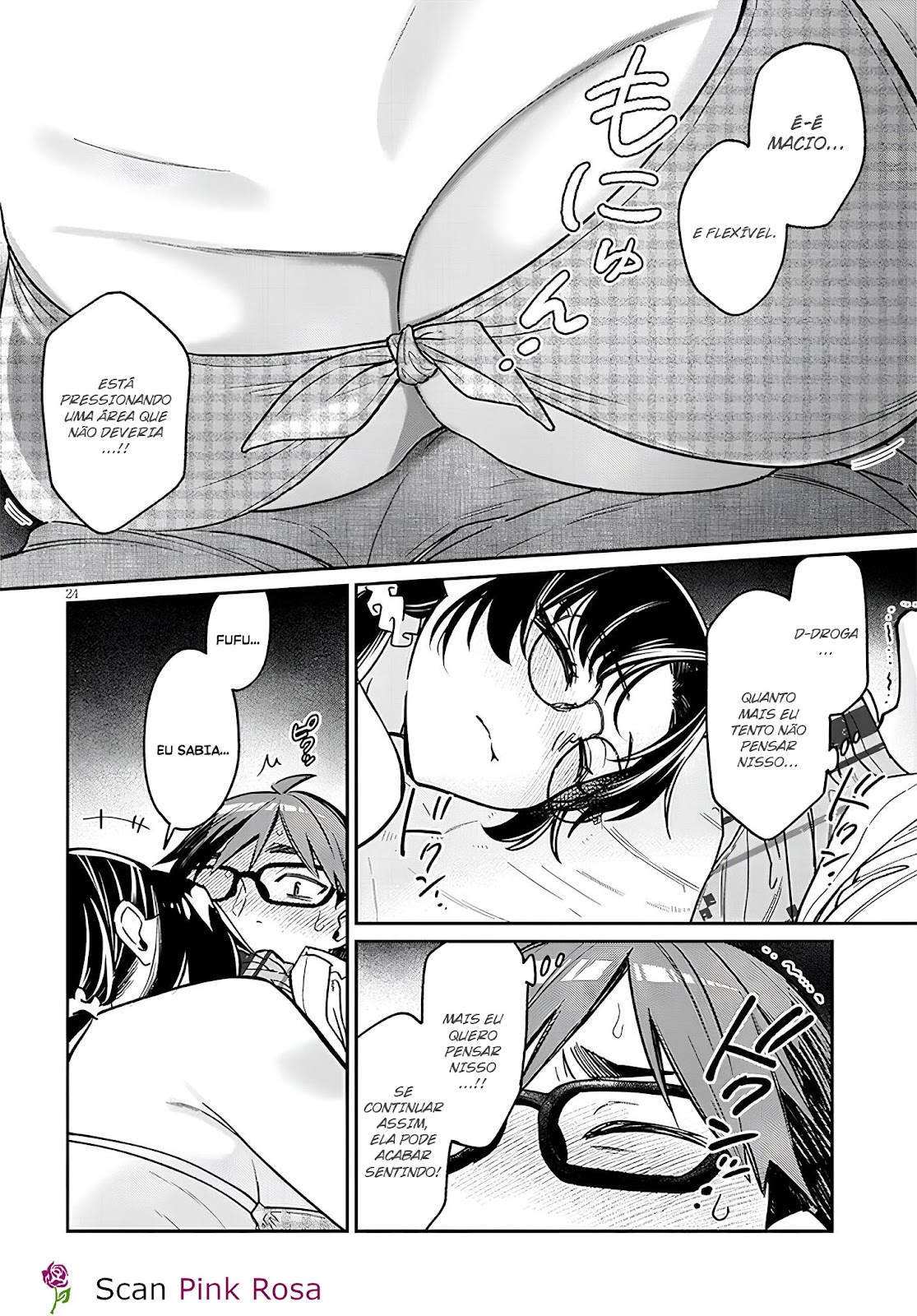 Read Kuse Tsuyo Kanojo wa Toko ni Izanau (PT-BR) PT Manga Online