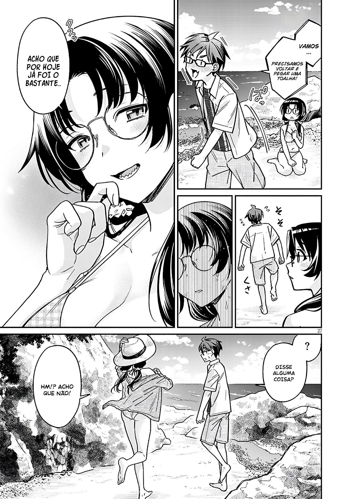 Read Kuse Tsuyo Kanojo wa Toko ni Izanau (PT-BR) PT Manga Online