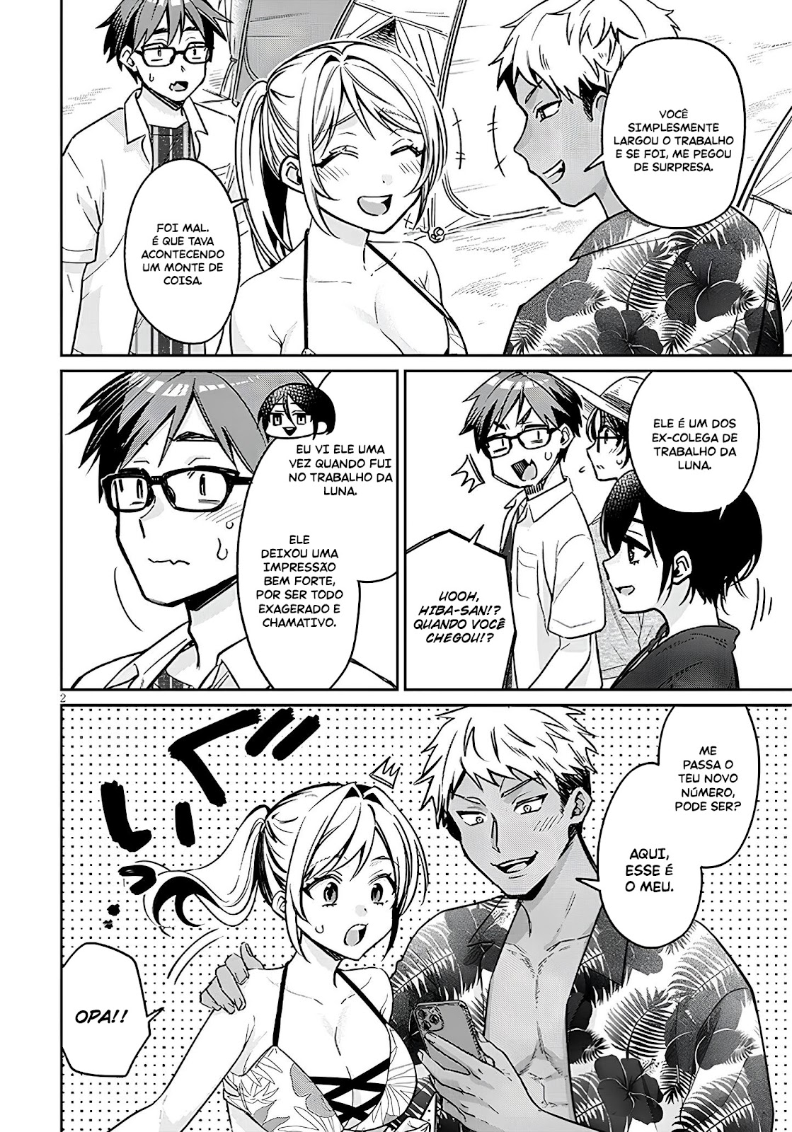 Read Kuse Tsuyo Kanojo wa Toko ni Izanau (PT-BR) PT Manga Online