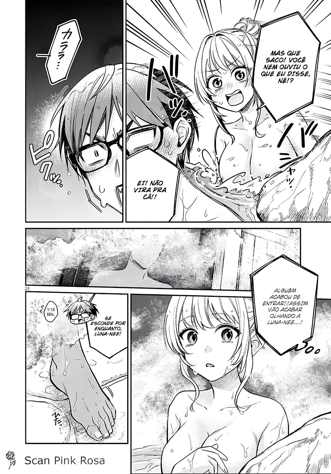 Read Kuse Tsuyo Kanojo wa Toko ni Izanau (PT-BR) PT Manga Online