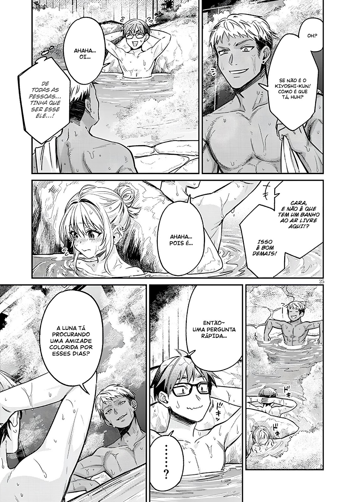 Read Kuse Tsuyo Kanojo wa Toko ni Izanau (PT-BR) PT Manga Online