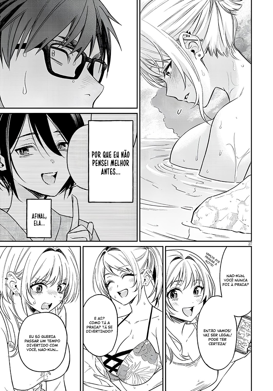 Read Kuse Tsuyo Kanojo wa Toko ni Izanau (PT-BR) PT Manga Online