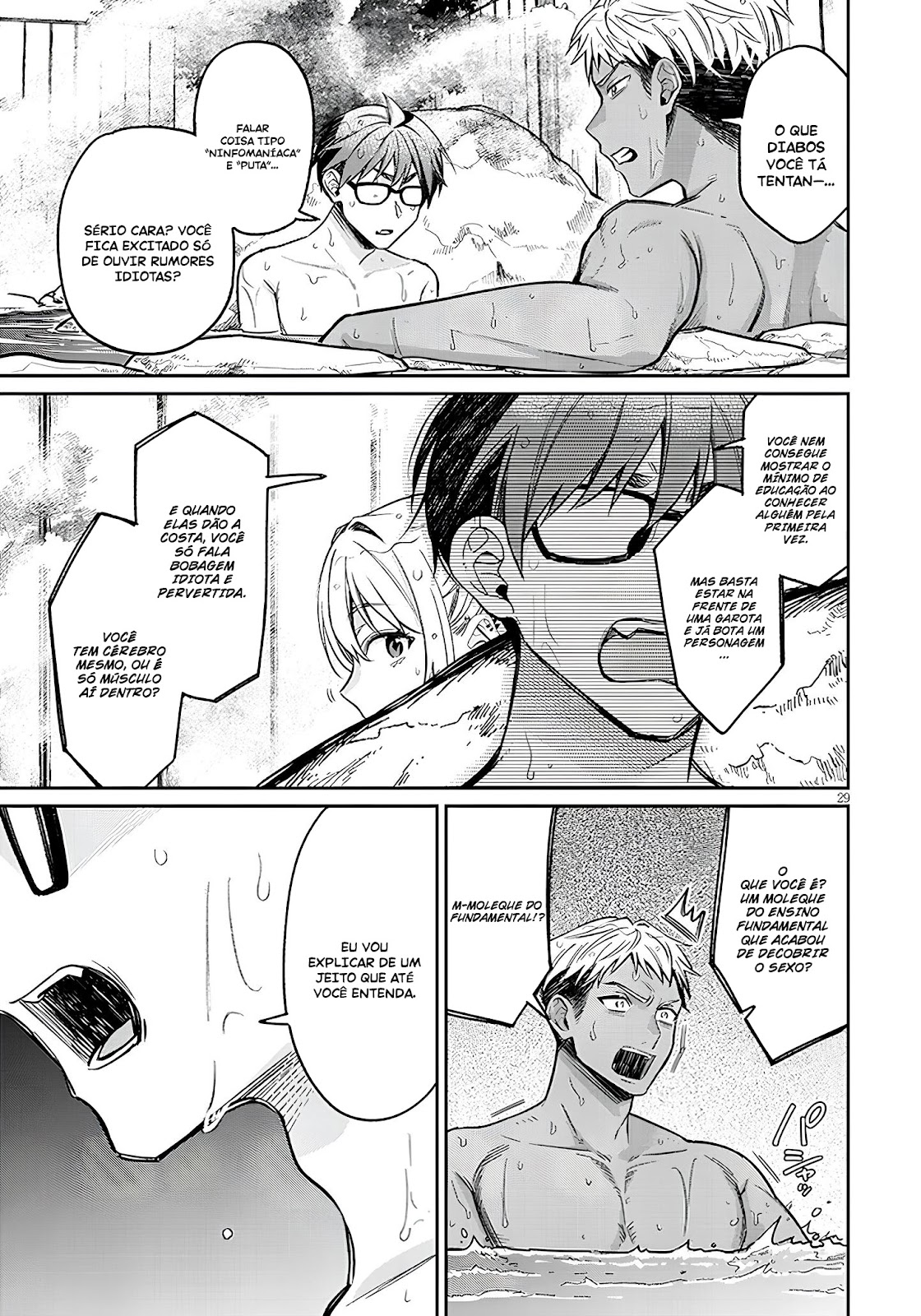 Read Kuse Tsuyo Kanojo wa Toko ni Izanau (PT-BR) PT Manga Online
