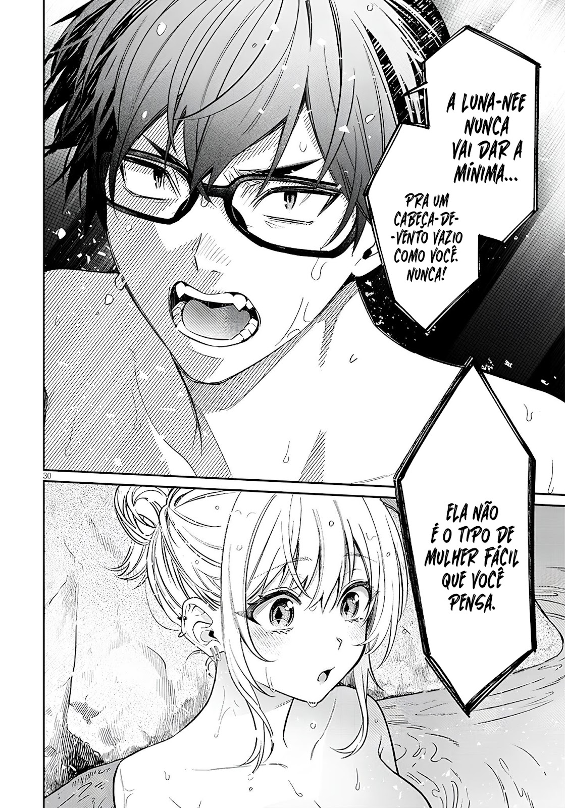 Read Kuse Tsuyo Kanojo wa Toko ni Izanau (PT-BR) PT Manga Online