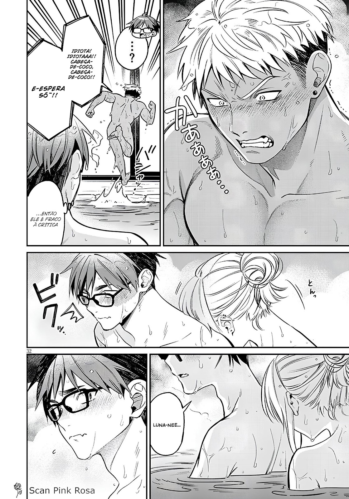 Read Kuse Tsuyo Kanojo wa Toko ni Izanau (PT-BR) PT Manga Online