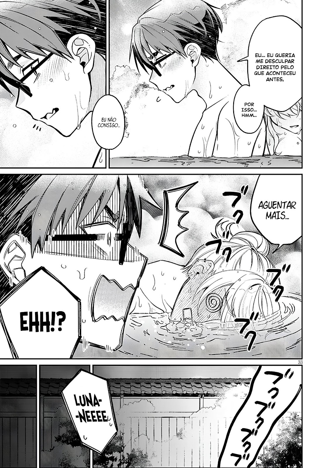 Read Kuse Tsuyo Kanojo wa Toko ni Izanau (PT-BR) PT Manga Online