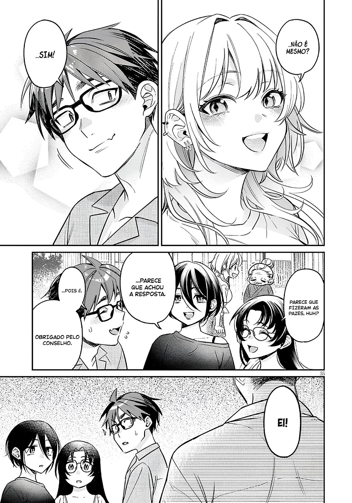 Read Kuse Tsuyo Kanojo wa Toko ni Izanau (PT-BR) PT Manga Online