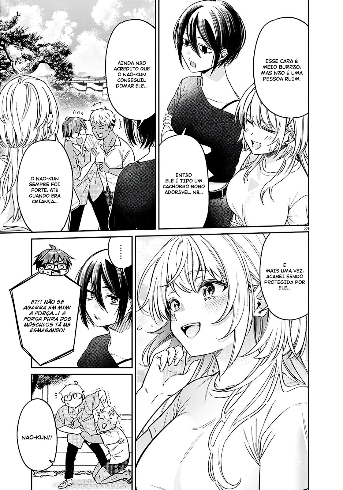 Read Kuse Tsuyo Kanojo wa Toko ni Izanau (PT-BR) PT Manga Online