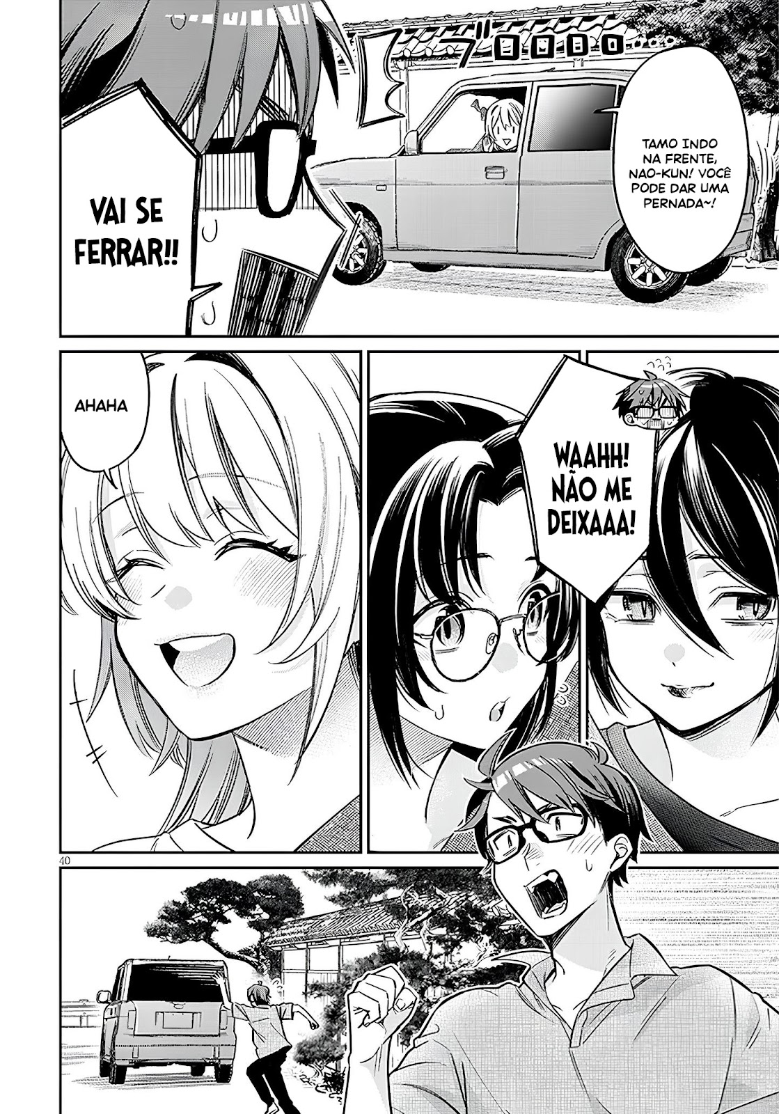 Read Kuse Tsuyo Kanojo wa Toko ni Izanau (PT-BR) PT Manga Online