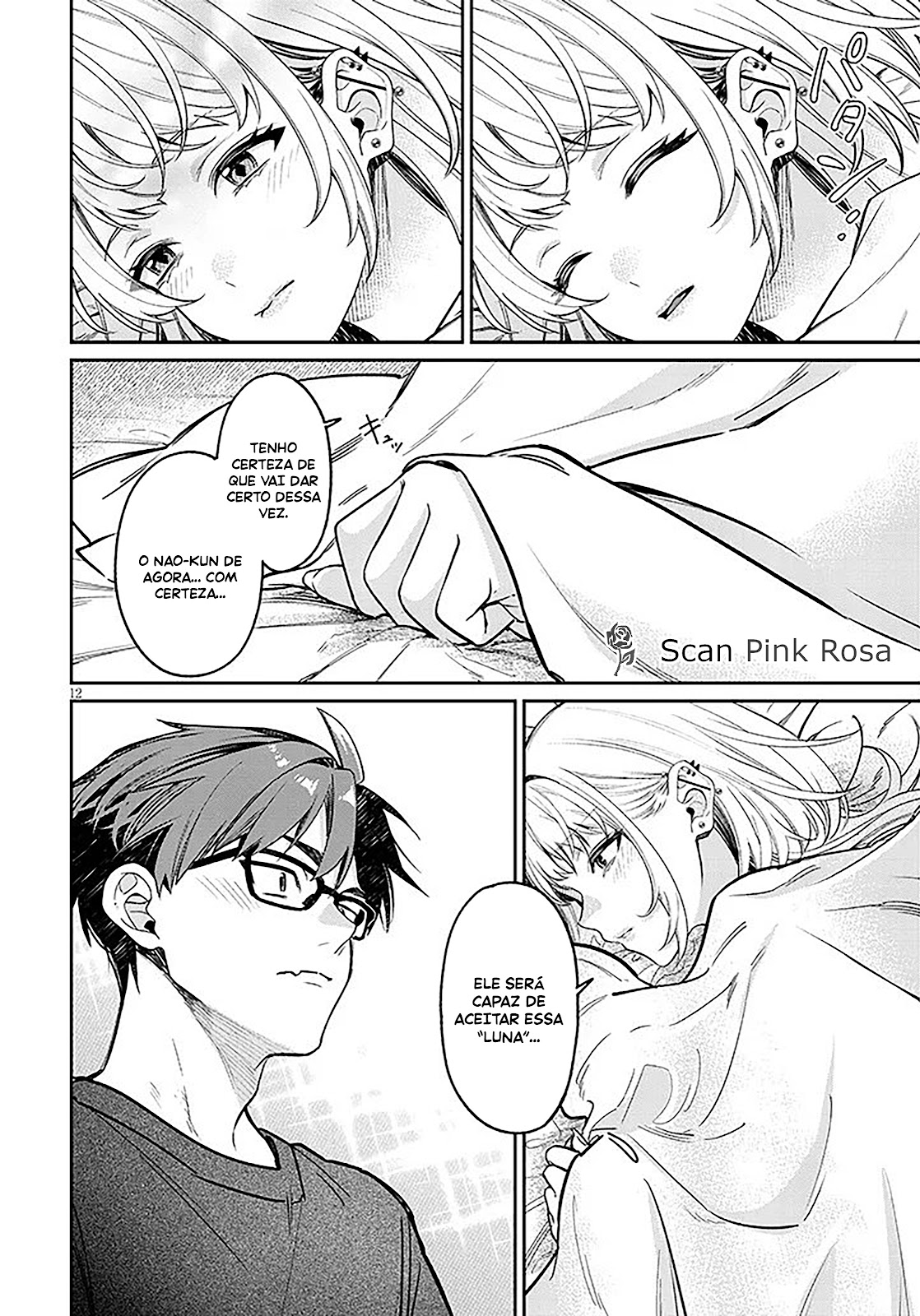 Read Kuse Tsuyo Kanojo wa Toko ni Izanau (PT-BR) PT Manga Online