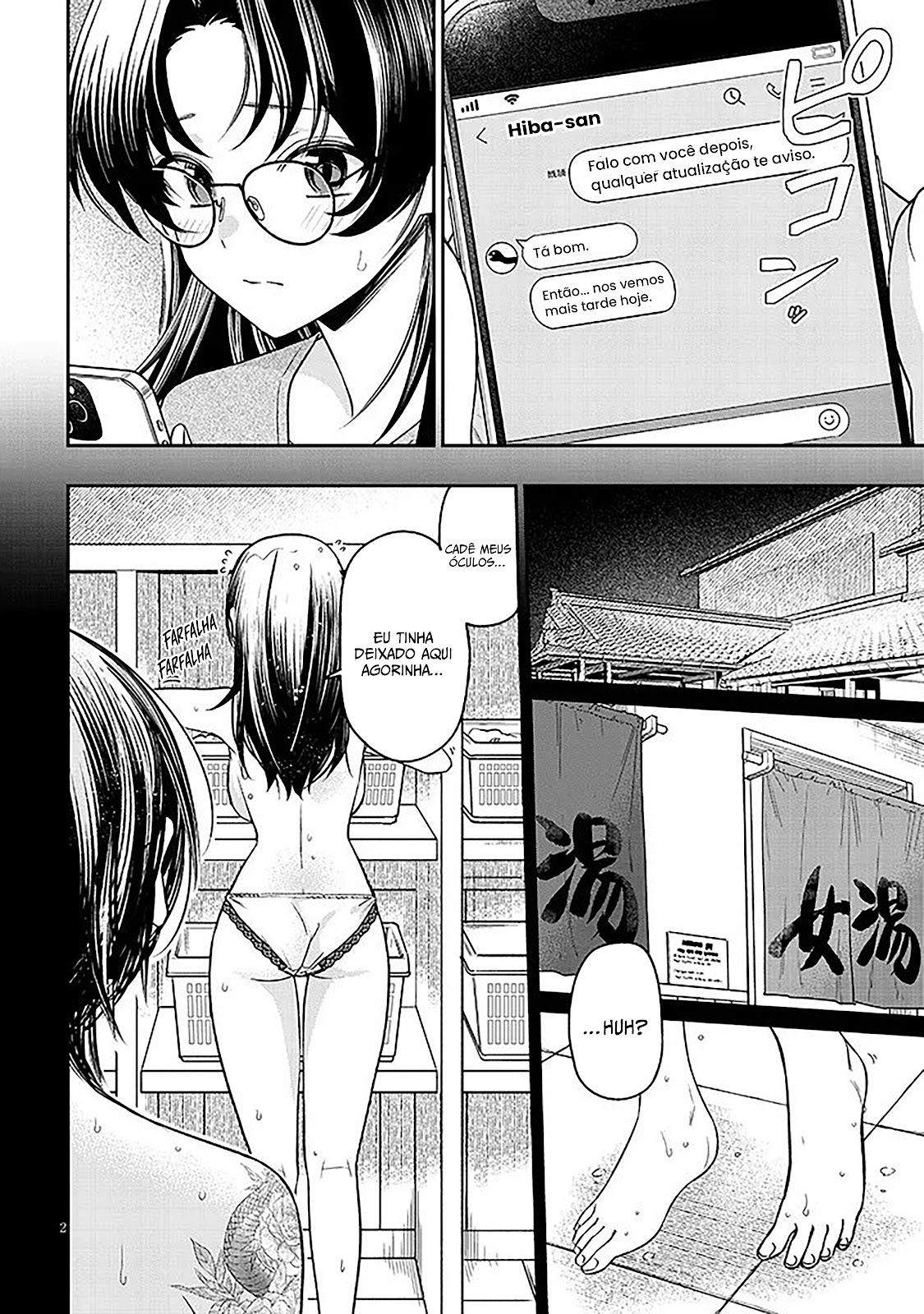 Read Kuse Tsuyo Kanojo wa Toko ni Izanau (PT-BR) PT Manga Online