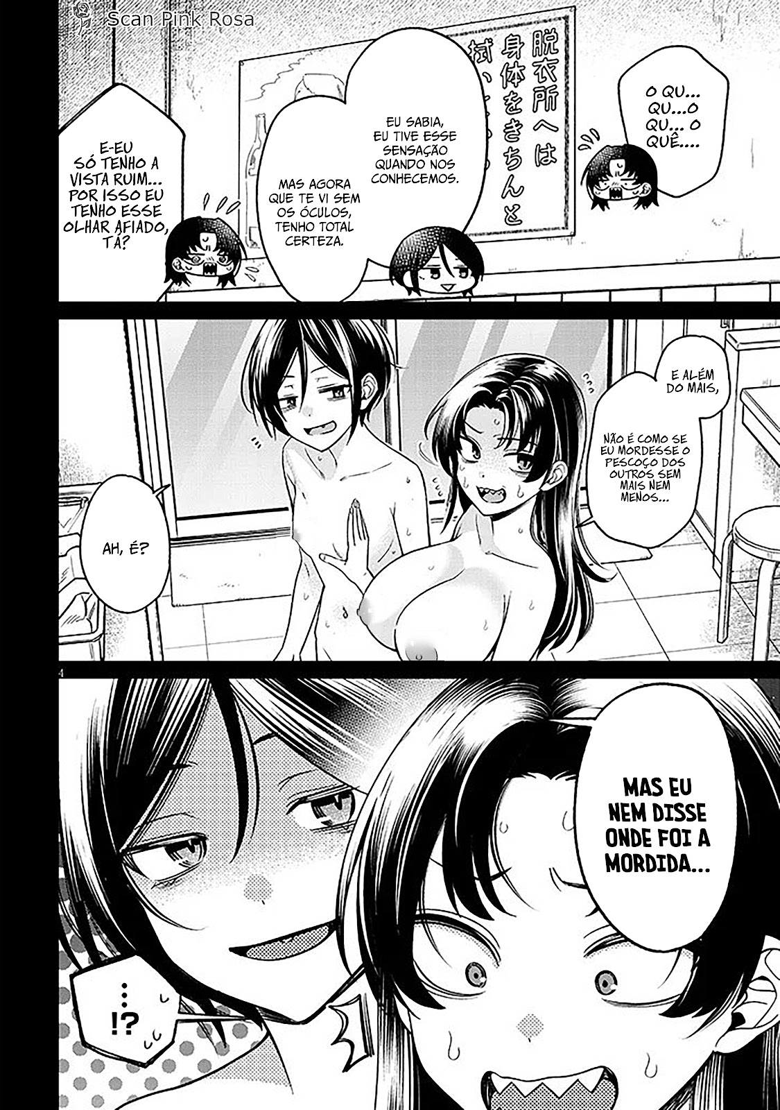 Read Kuse Tsuyo Kanojo wa Toko ni Izanau (PT-BR) PT Manga Online
