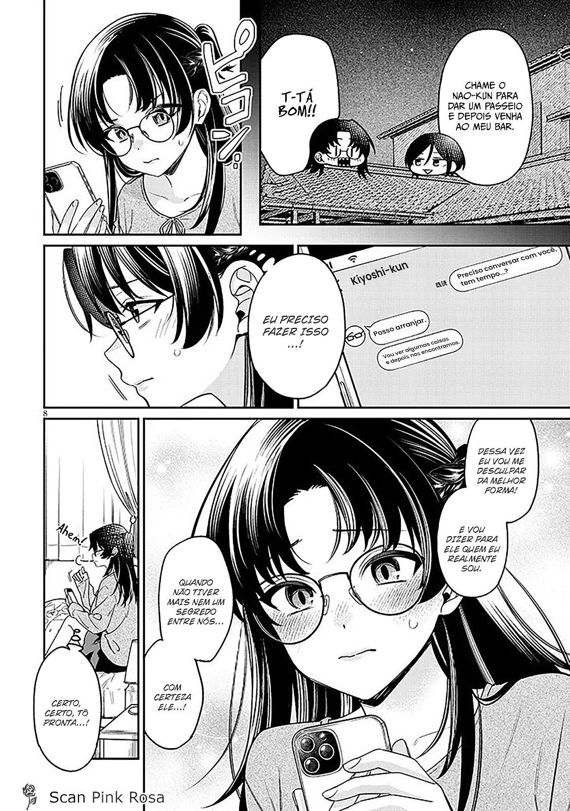 Read Kuse Tsuyo Kanojo wa Toko ni Izanau (PT-BR) PT Manga Online