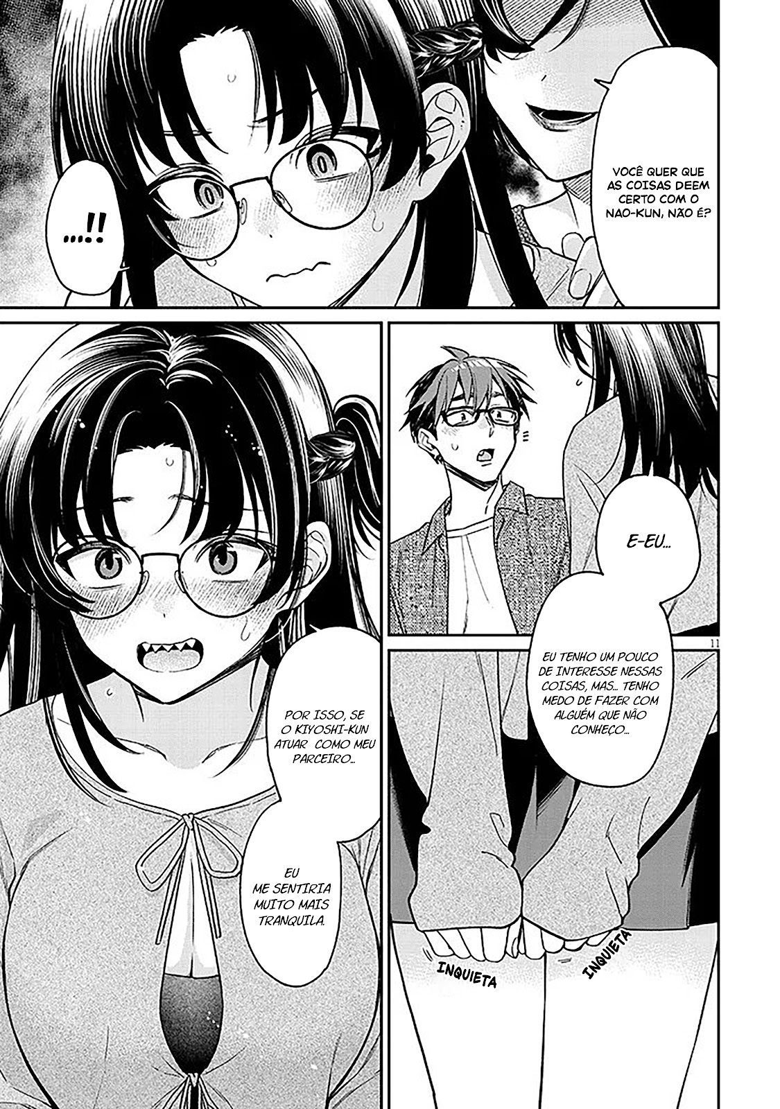 Read Kuse Tsuyo Kanojo wa Toko ni Izanau (PT-BR) PT Manga Online