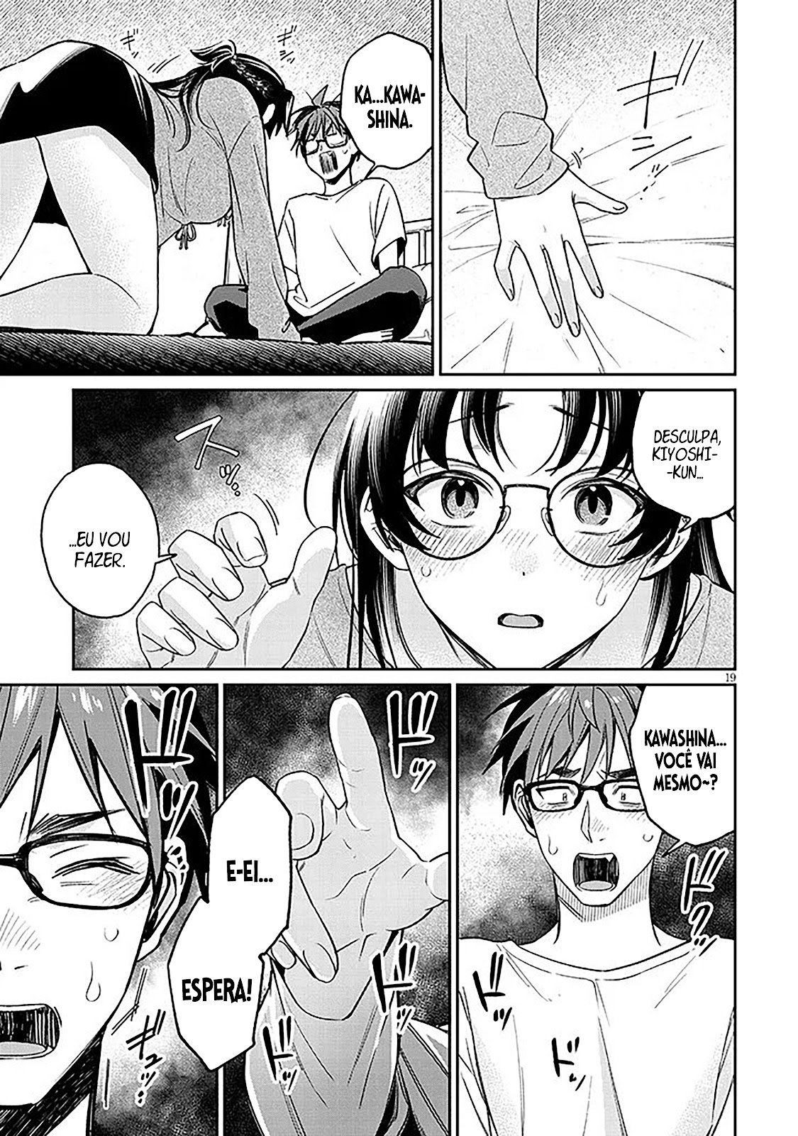 Read Kuse Tsuyo Kanojo wa Toko ni Izanau (PT-BR) PT Manga Online