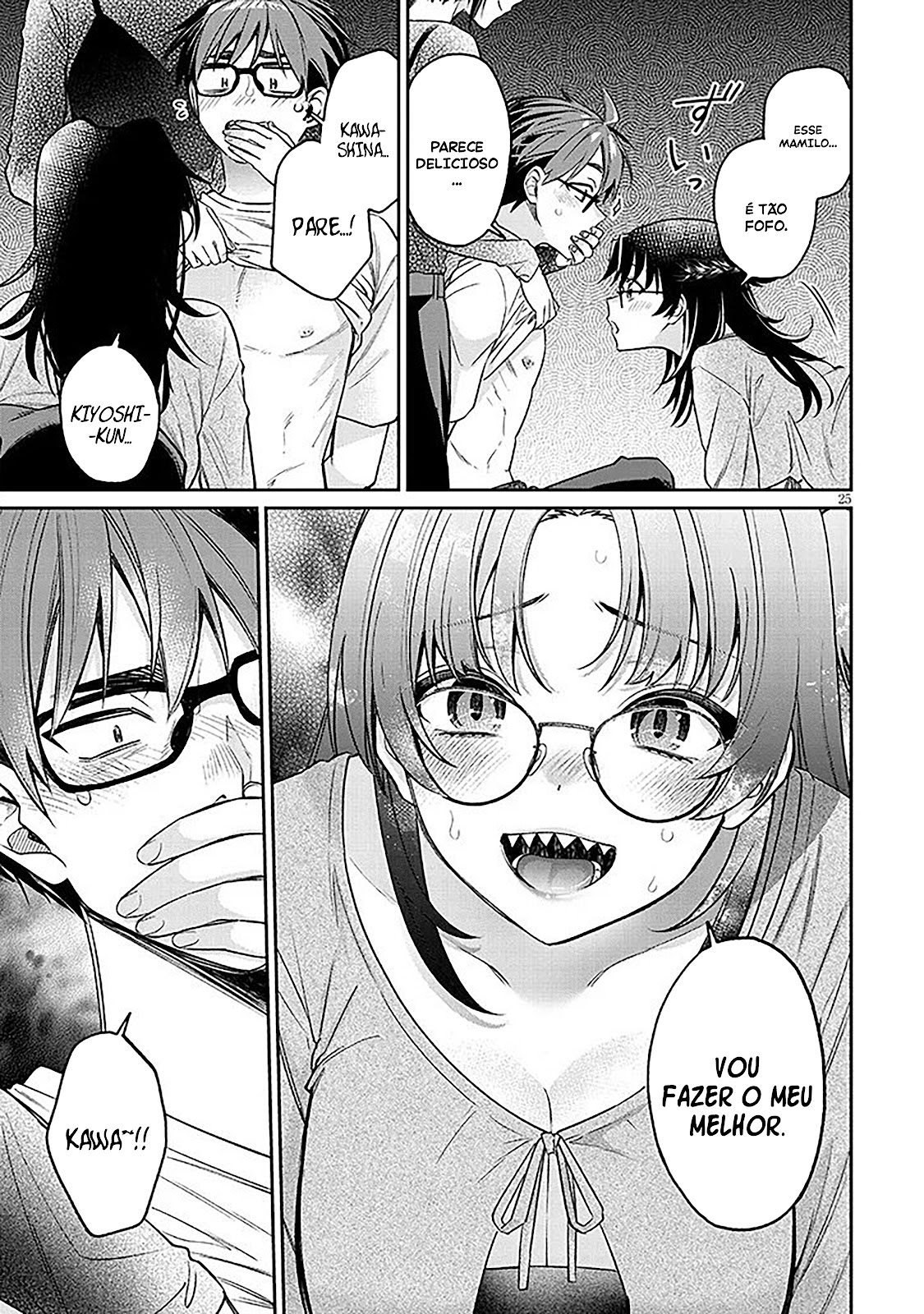 Read Kuse Tsuyo Kanojo wa Toko ni Izanau (PT-BR) PT Manga Online