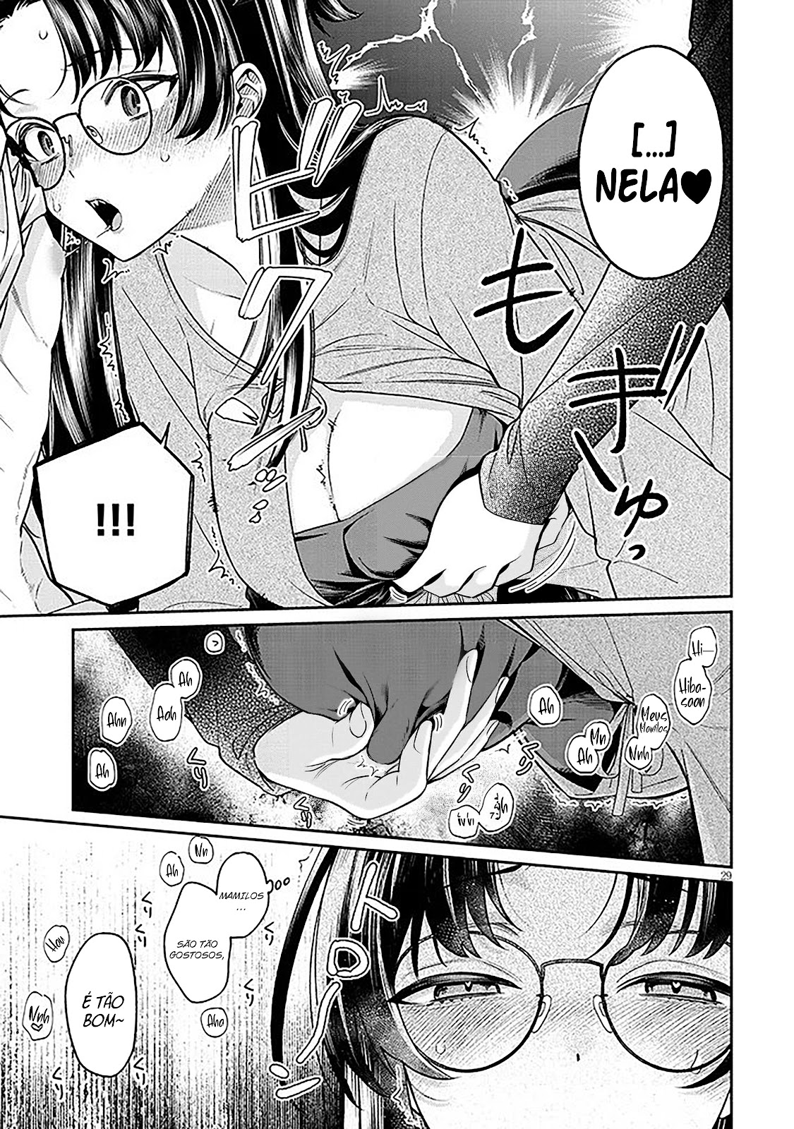 Read Kuse Tsuyo Kanojo wa Toko ni Izanau (PT-BR) PT Manga Online