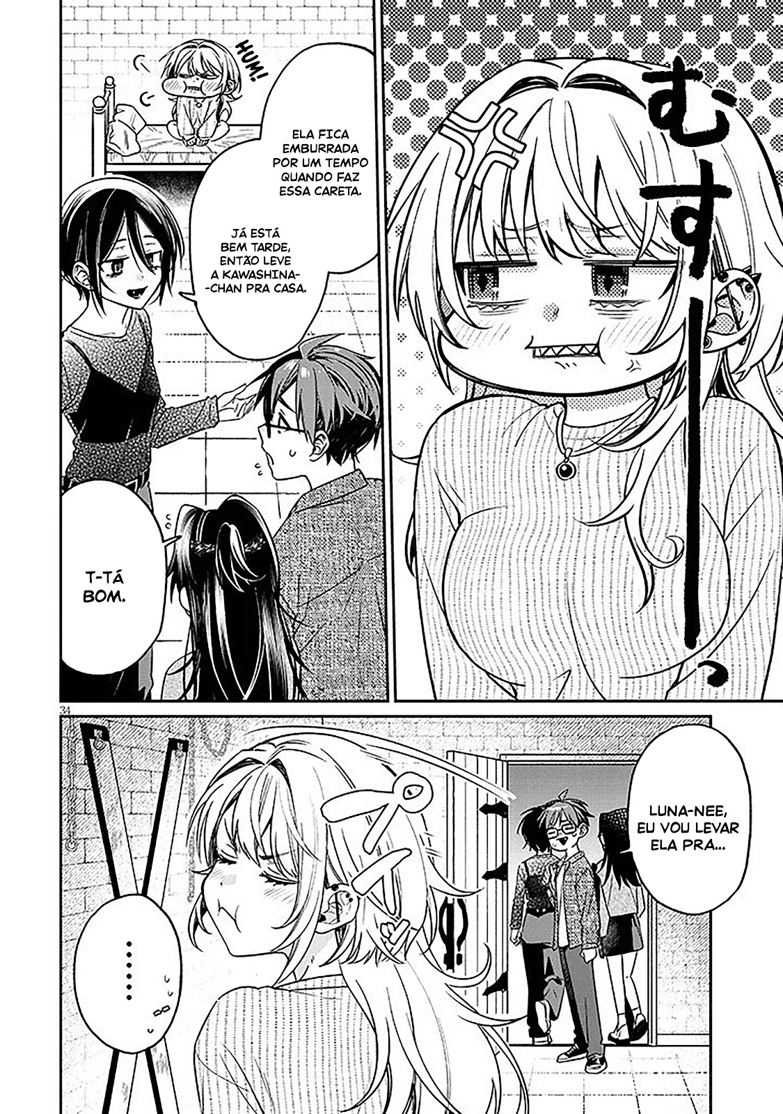 Read Kuse Tsuyo Kanojo wa Toko ni Izanau (PT-BR) PT Manga Online