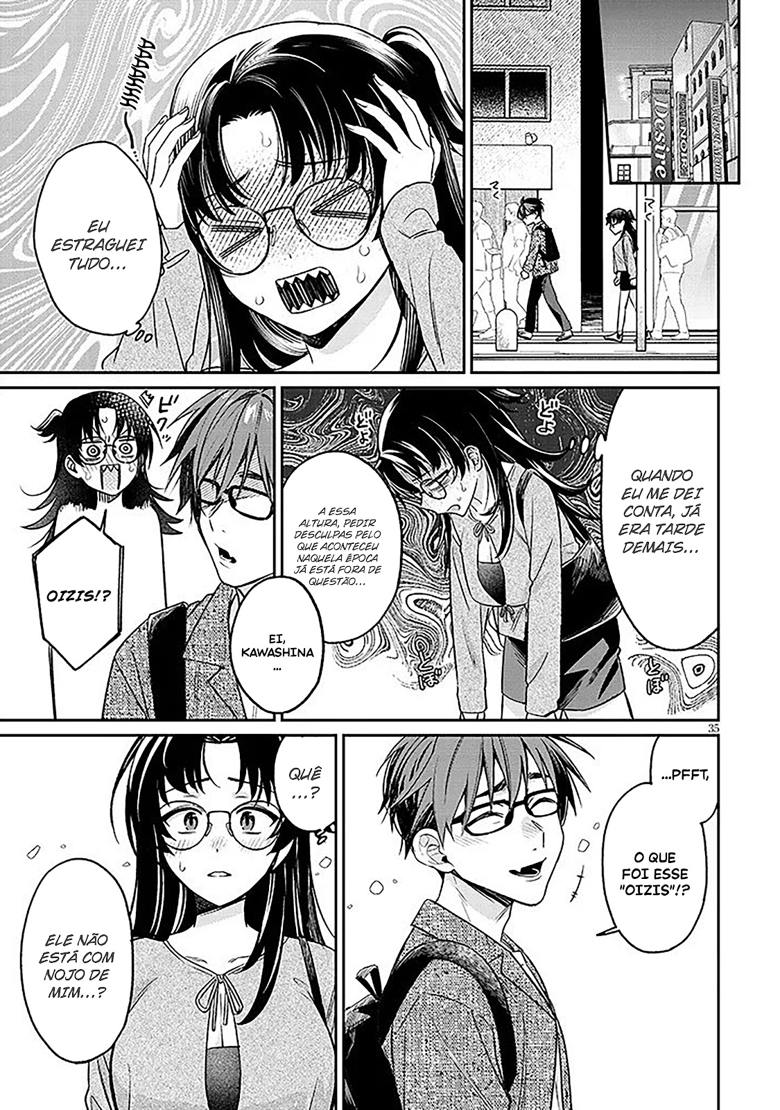 Read Kuse Tsuyo Kanojo wa Toko ni Izanau (PT-BR) PT Manga Online