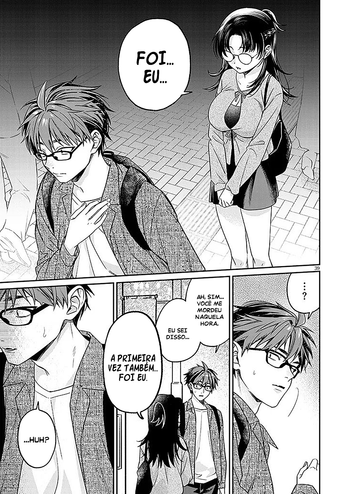 Read Kuse Tsuyo Kanojo wa Toko ni Izanau (PT-BR) PT Manga Online