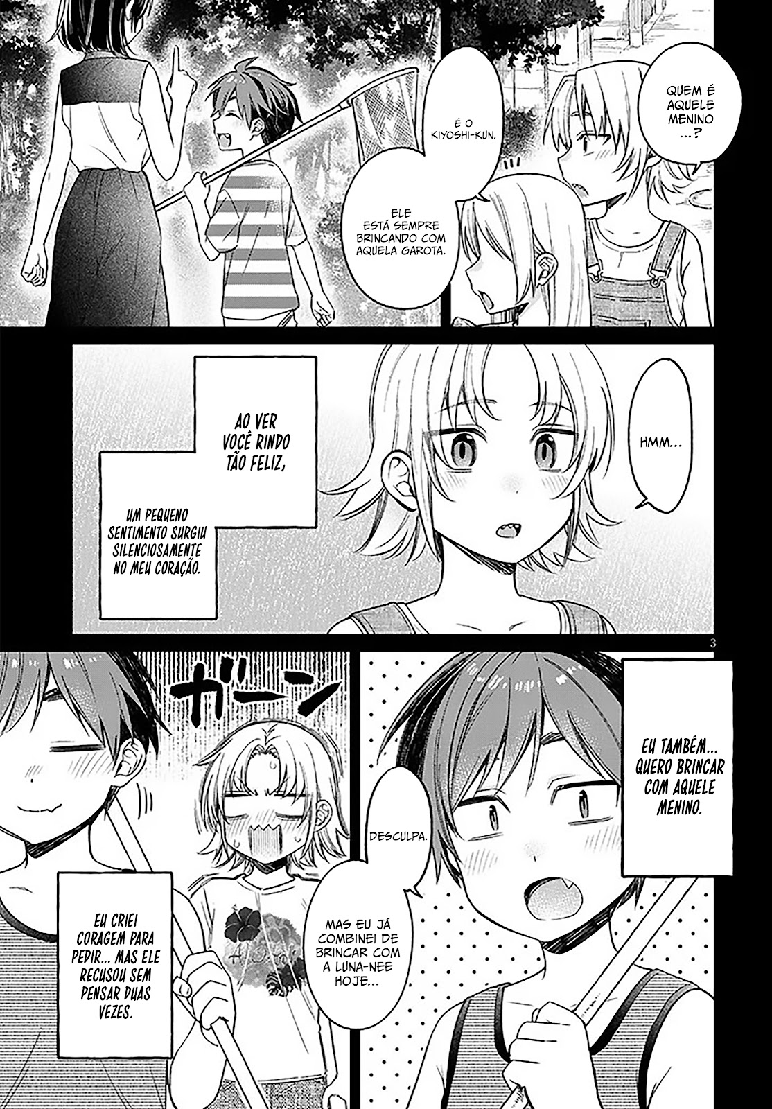 Read Kuse Tsuyo Kanojo wa Toko ni Izanau (PT-BR) PT Manga Online