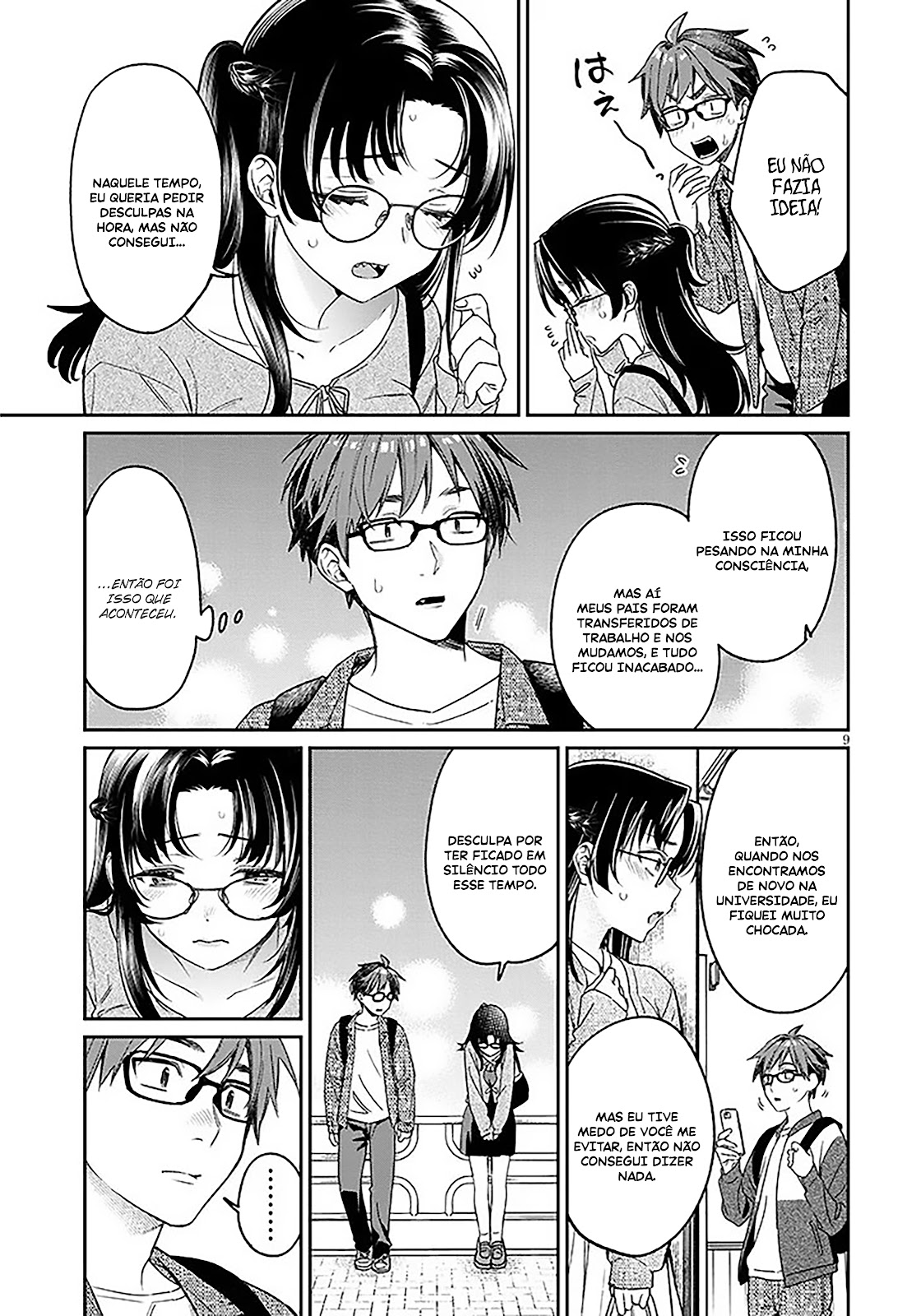 Read Kuse Tsuyo Kanojo wa Toko ni Izanau (PT-BR) PT Manga Online
