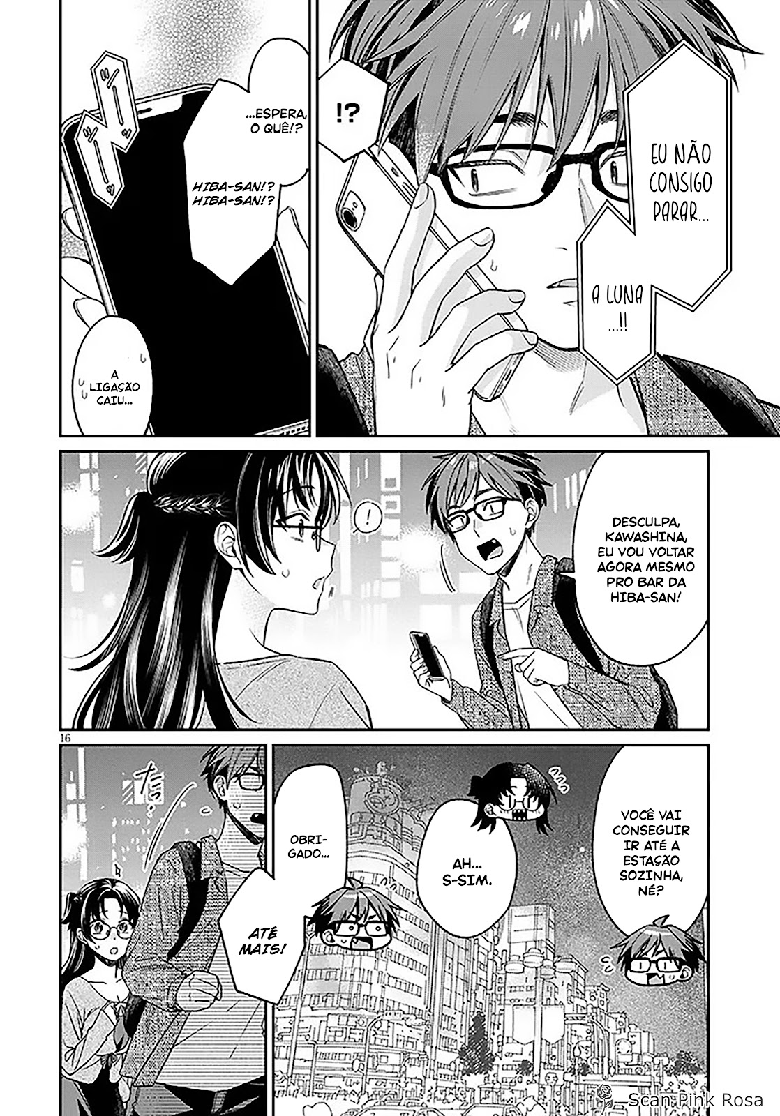 Read Kuse Tsuyo Kanojo wa Toko ni Izanau (PT-BR) PT Manga Online
