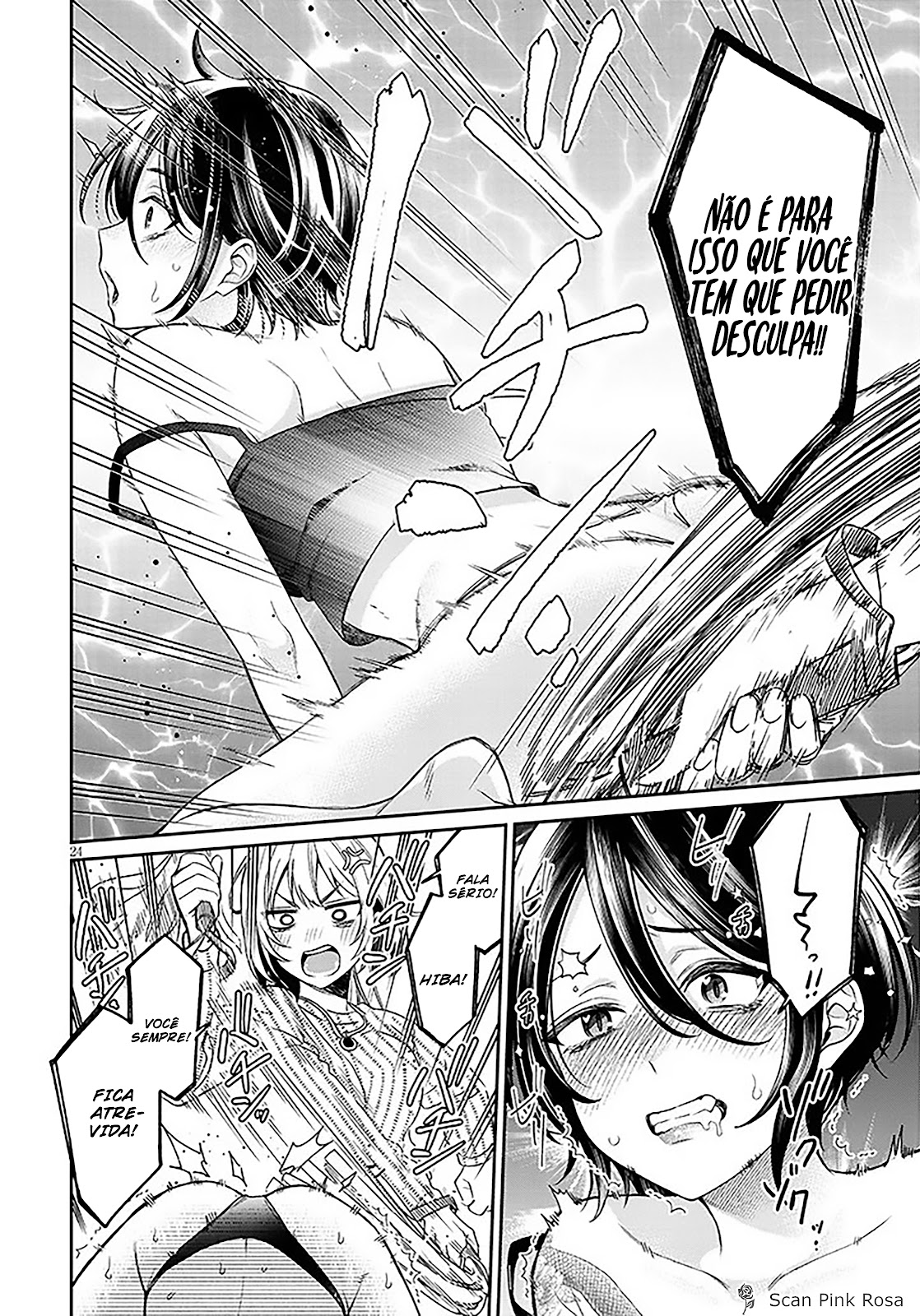 Read Kuse Tsuyo Kanojo wa Toko ni Izanau (PT-BR) PT Manga Online