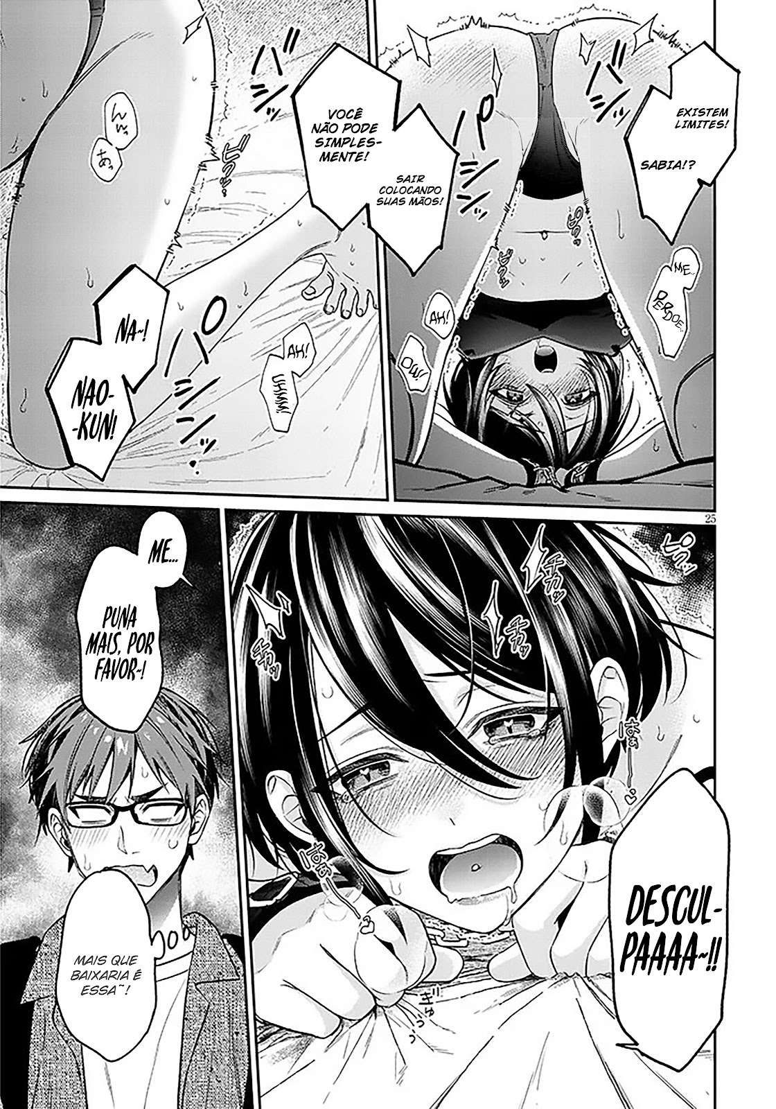 Read Kuse Tsuyo Kanojo wa Toko ni Izanau (PT-BR) PT Manga Online