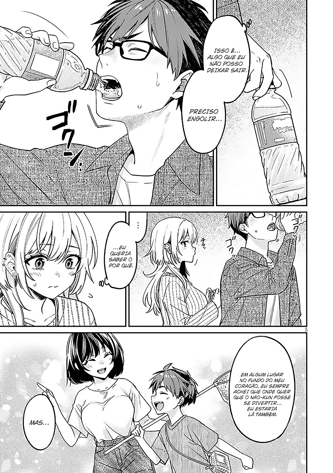 Read Kuse Tsuyo Kanojo wa Toko ni Izanau (PT-BR) PT Manga Online