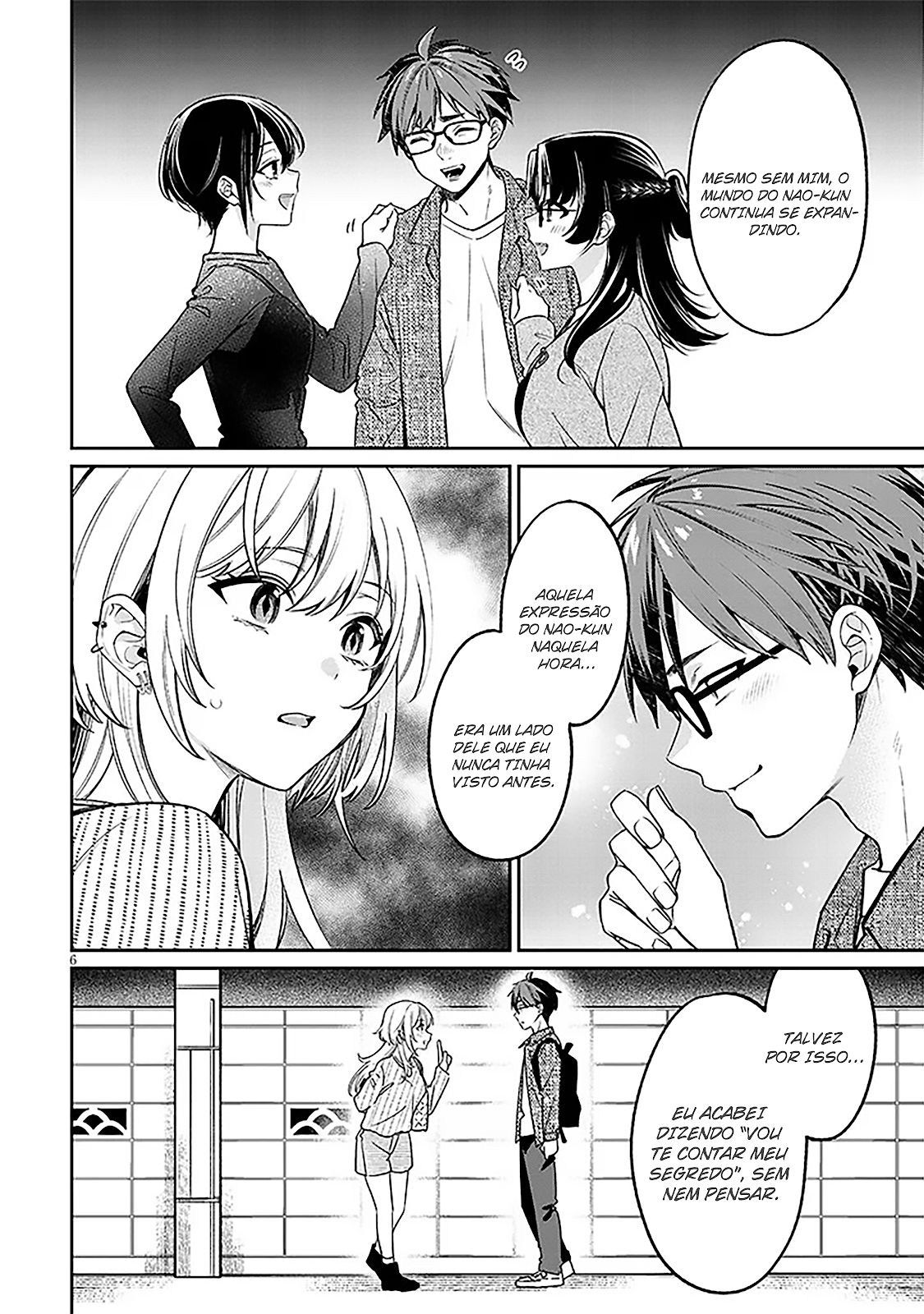 Read Kuse Tsuyo Kanojo wa Toko ni Izanau (PT-BR) PT Manga Online