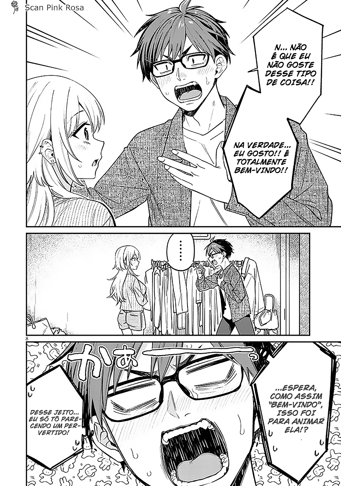 Read Kuse Tsuyo Kanojo wa Toko ni Izanau (PT-BR) PT Manga Online