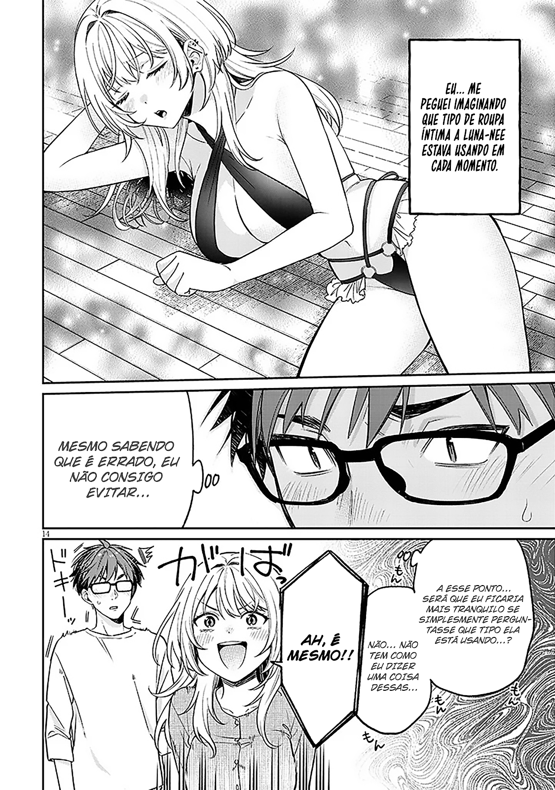 Read Kuse Tsuyo Kanojo wa Toko ni Izanau (PT-BR) PT Manga Online