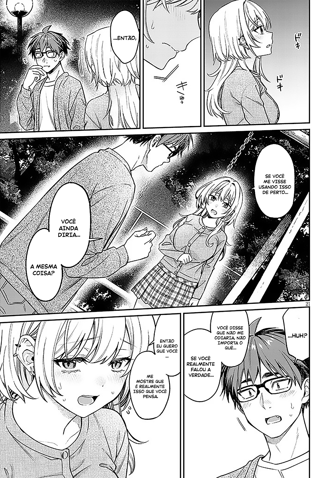 Read Kuse Tsuyo Kanojo wa Toko ni Izanau (PT-BR) PT Manga Online