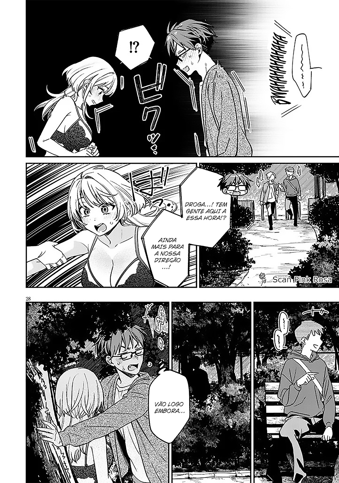 Read Kuse Tsuyo Kanojo wa Toko ni Izanau (PT-BR) PT Manga Online