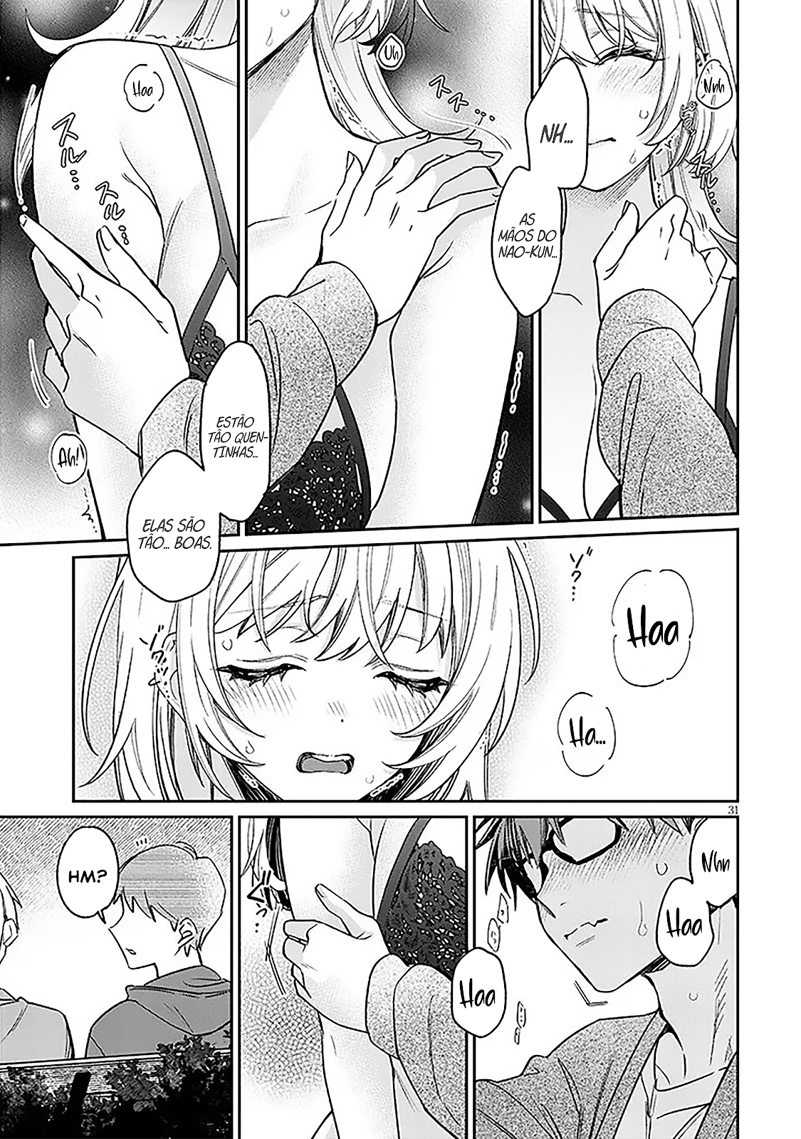 Read Kuse Tsuyo Kanojo wa Toko ni Izanau (PT-BR) PT Manga Online