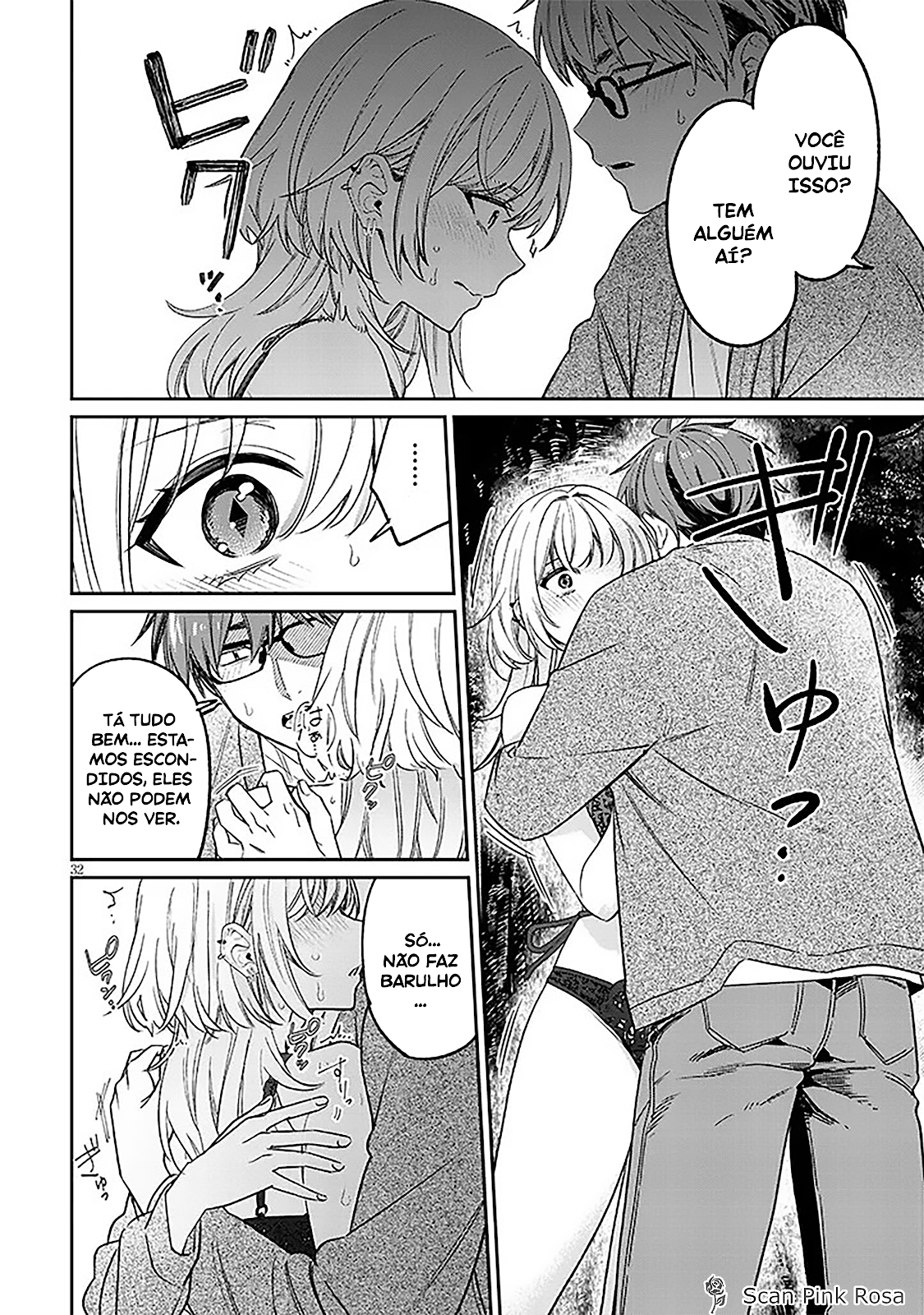 Read Kuse Tsuyo Kanojo wa Toko ni Izanau (PT-BR) PT Manga Online