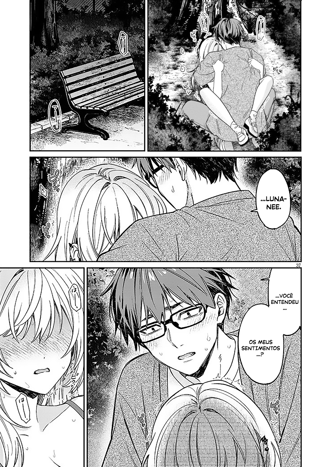 Read Kuse Tsuyo Kanojo wa Toko ni Izanau (PT-BR) PT Manga Online