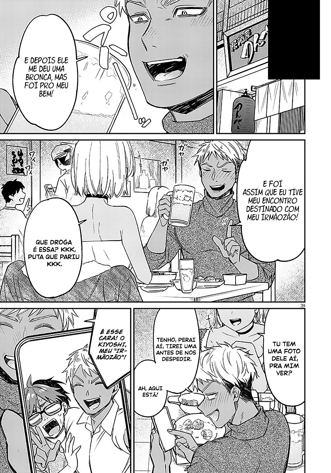 Read Kuse Tsuyo Kanojo wa Toko ni Izanau (PT-BR) PT Manga Online