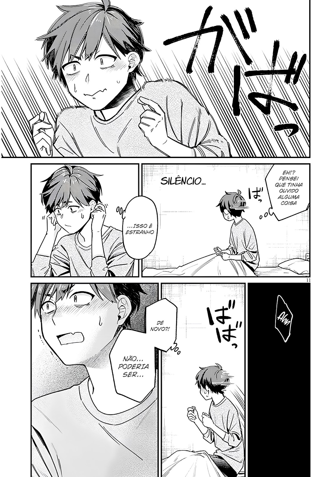 Read Kuse Tsuyo Kanojo wa Toko ni Izanau (PT-BR) PT Manga Online