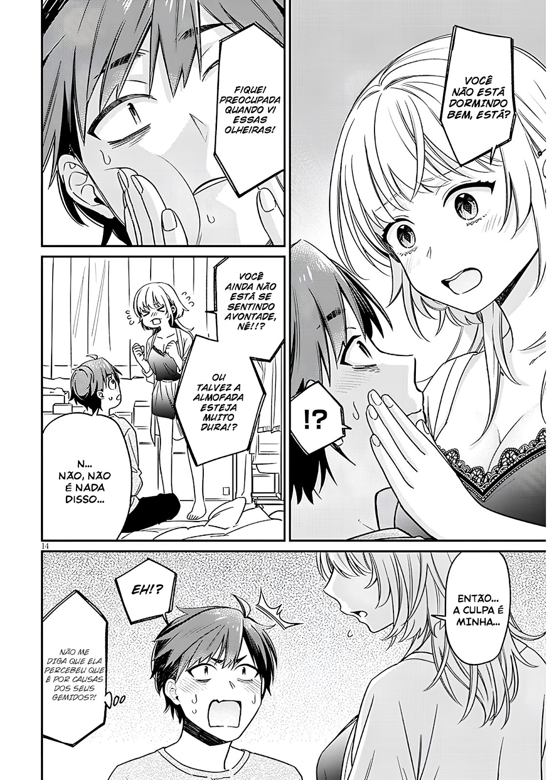Read Kuse Tsuyo Kanojo wa Toko ni Izanau (PT-BR) PT Manga Online