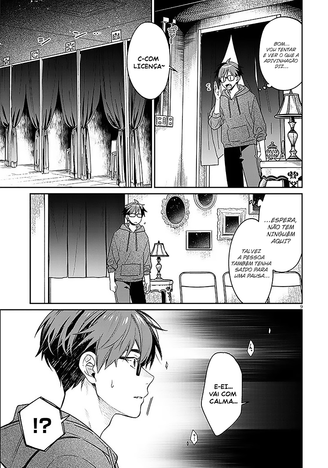 Read Kuse Tsuyo Kanojo wa Toko ni Izanau (PT-BR) PT Manga Online